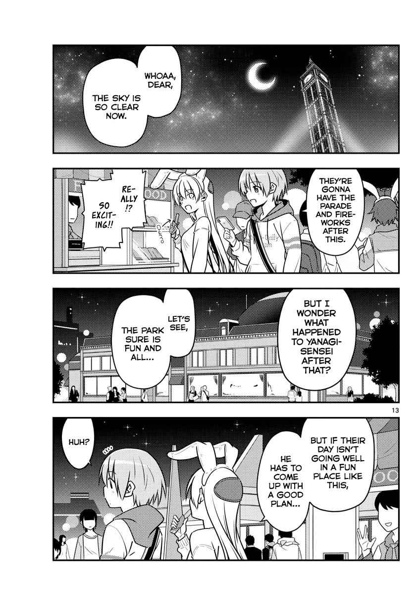 Tonikaku Kawaii Chap 57 - Next Chap 58