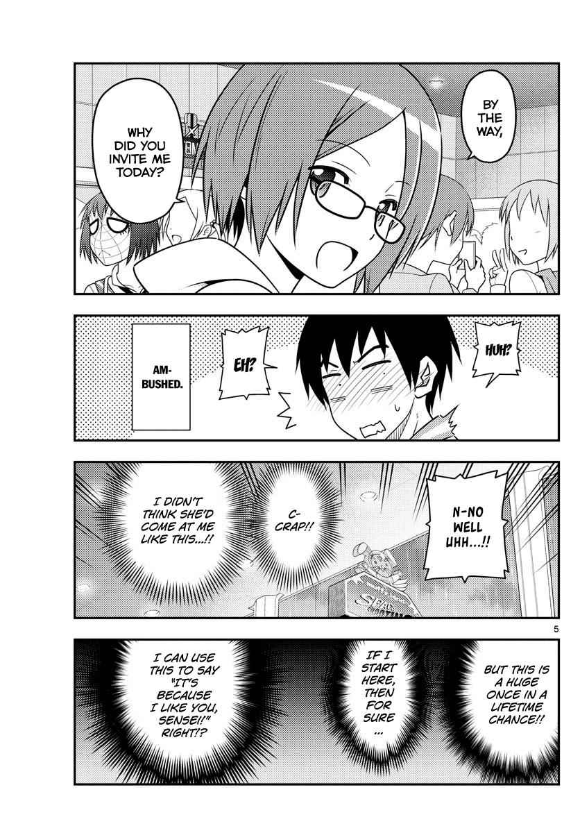Tonikaku Kawaii Chap 57 - Next Chap 58