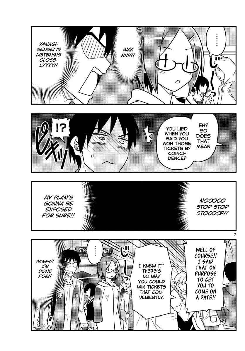 Tonikaku Kawaii Chap 57 - Next Chap 58