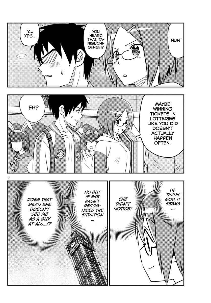 Tonikaku Kawaii Chap 57 - Next Chap 58