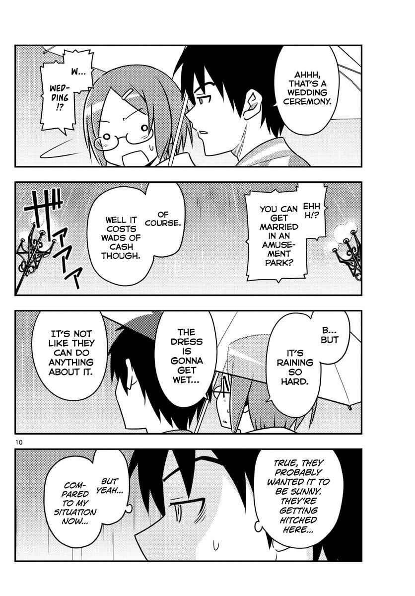 Tonikaku Kawaii Chap 57 - Next Chap 58