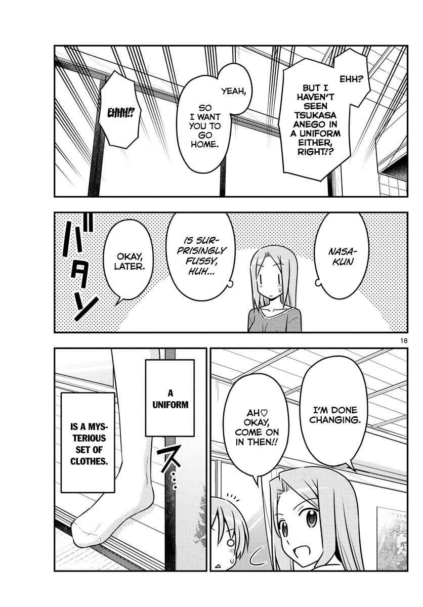 Tonikaku Kawaii Chap 54 - Next Chap 55