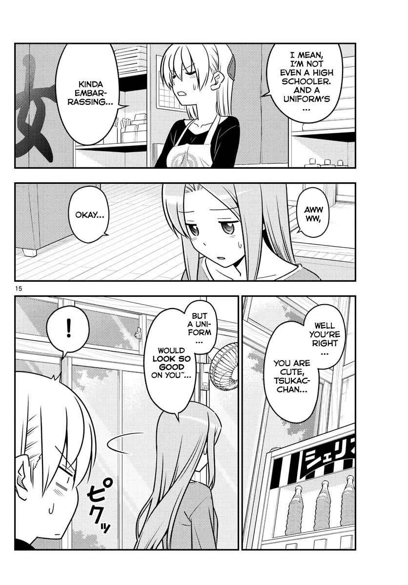 Tonikaku Kawaii Chap 54 - Next Chap 55