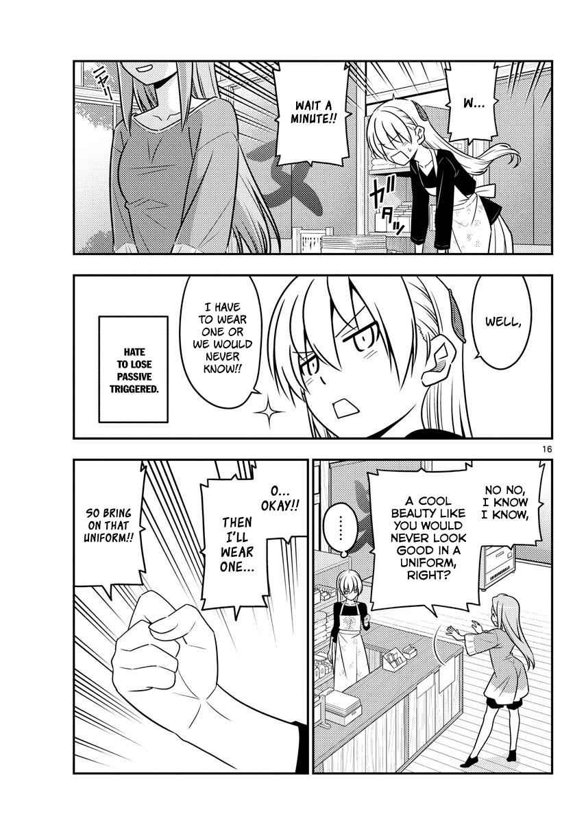 Tonikaku Kawaii Chap 54 - Next Chap 55