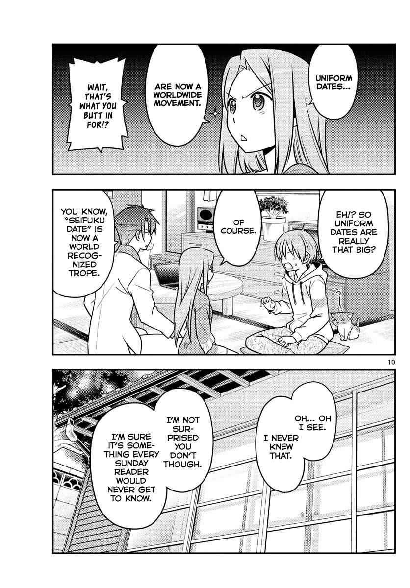 Tonikaku Kawaii Chap 54 - Next Chap 55