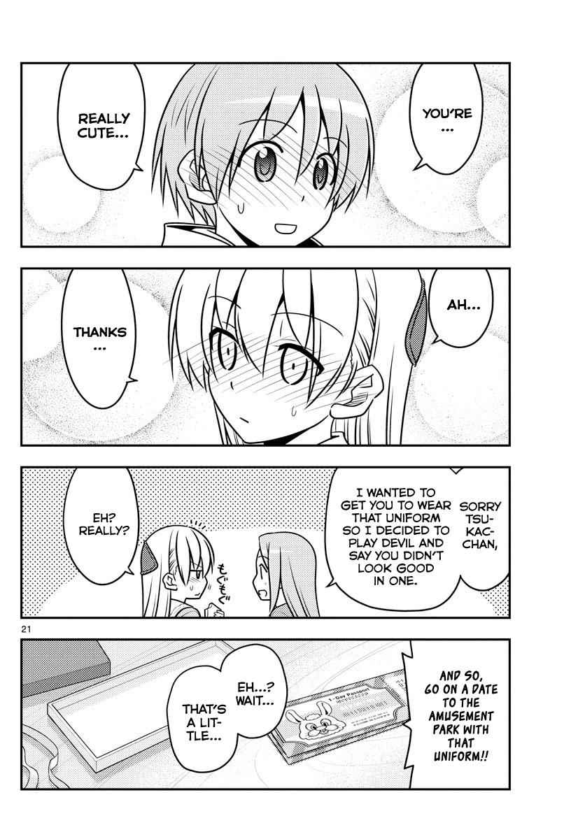 Tonikaku Kawaii Chap 54 - Next Chap 55
