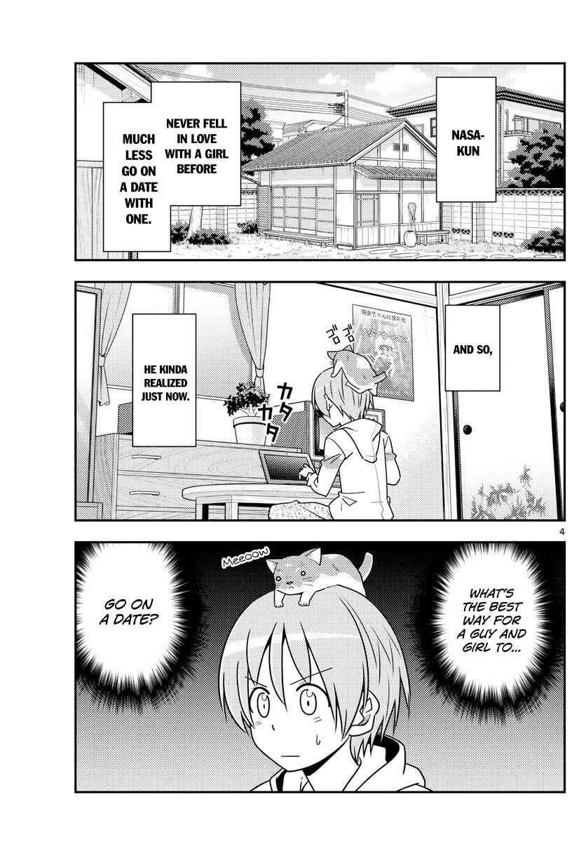 Tonikaku Kawaii Chap 54 - Next Chap 55