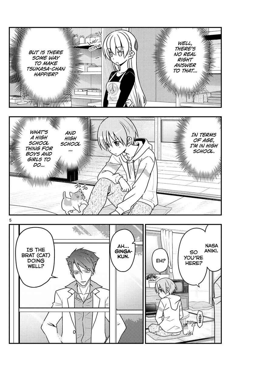 Tonikaku Kawaii Chap 54 - Next Chap 55