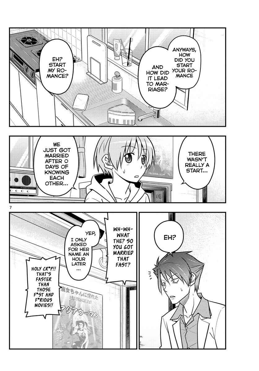 Tonikaku Kawaii Chap 54 - Next Chap 55
