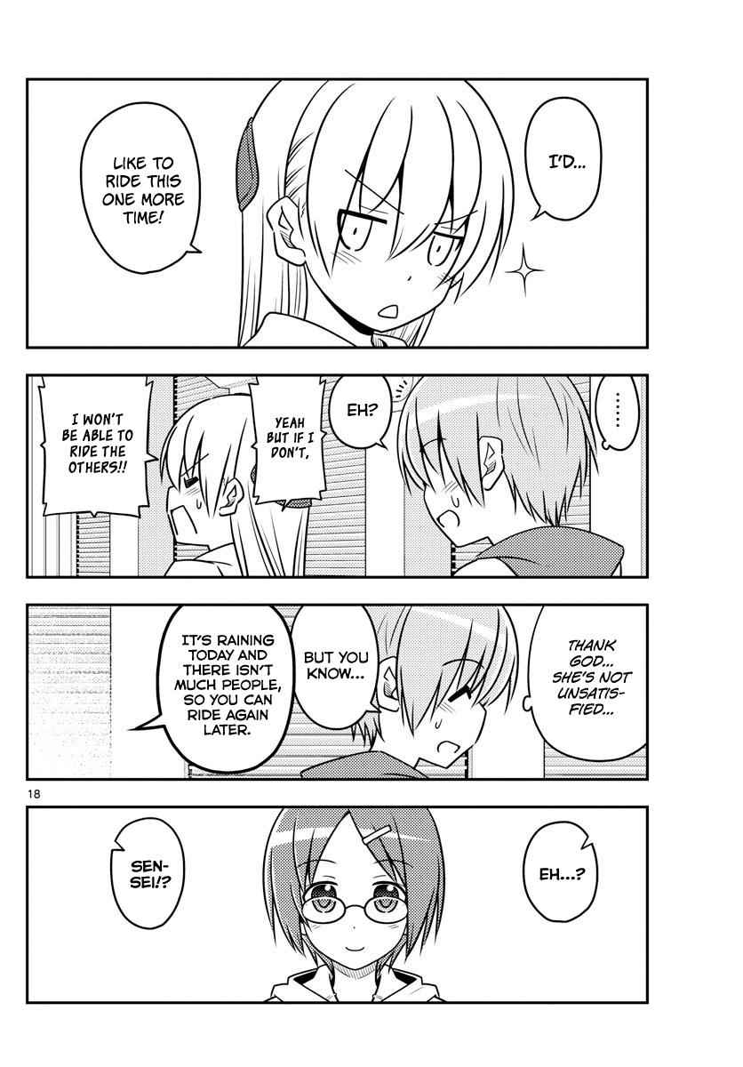 Tonikaku Kawaii Chap 55 - Next Chap 56