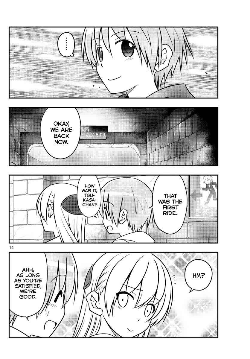 Tonikaku Kawaii Chap 55 - Next Chap 56