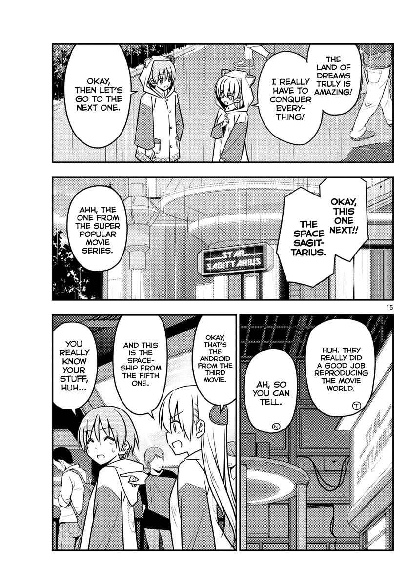 Tonikaku Kawaii Chap 55 - Next Chap 56