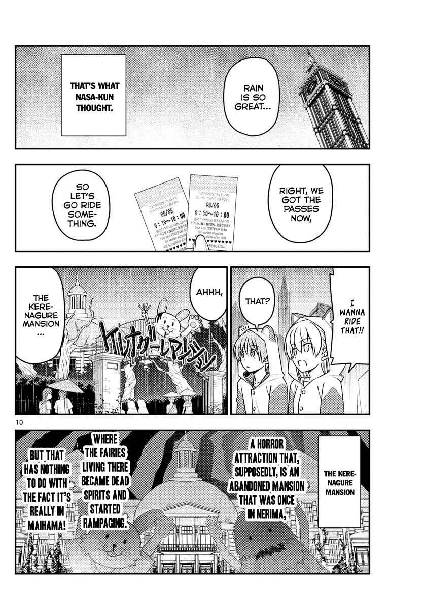 Tonikaku Kawaii Chap 55 - Next Chap 56