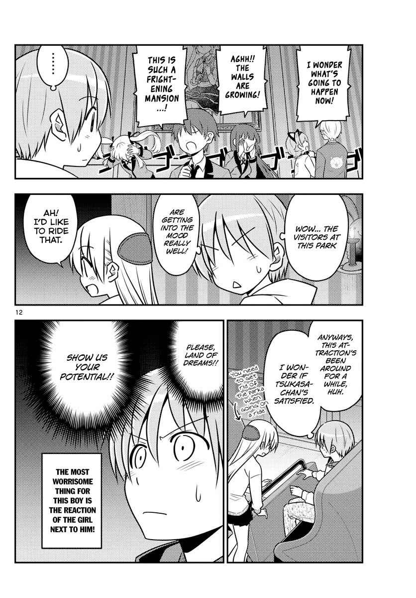 Tonikaku Kawaii Chap 55 - Next Chap 56
