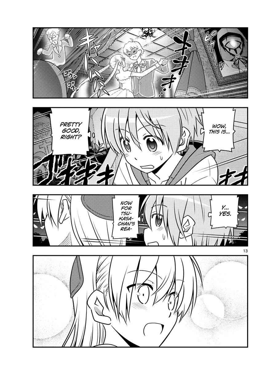 Tonikaku Kawaii Chap 55 - Next Chap 56