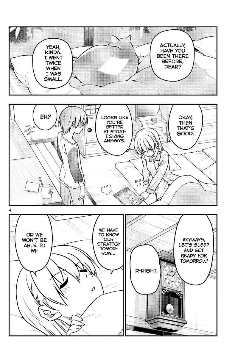Tonikaku Kawaii Chap 55 - Next Chap 56