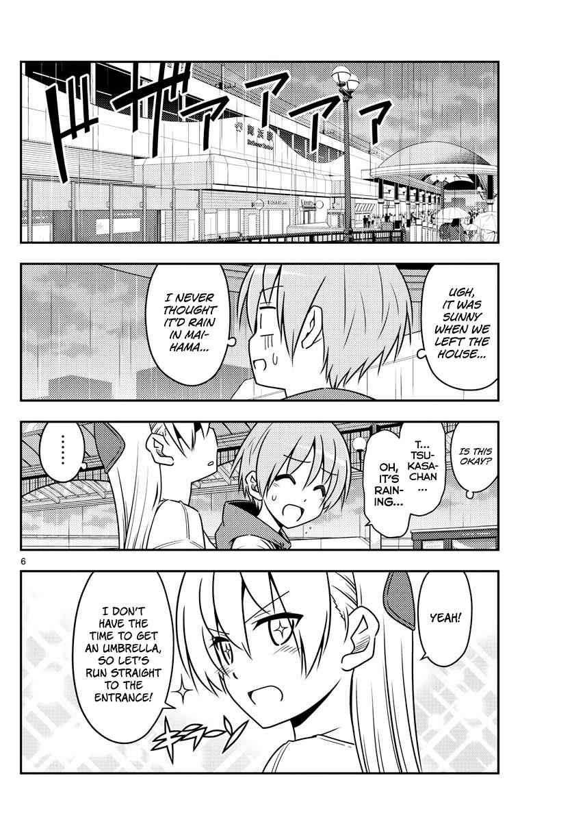 Tonikaku Kawaii Chap 55 - Next Chap 56