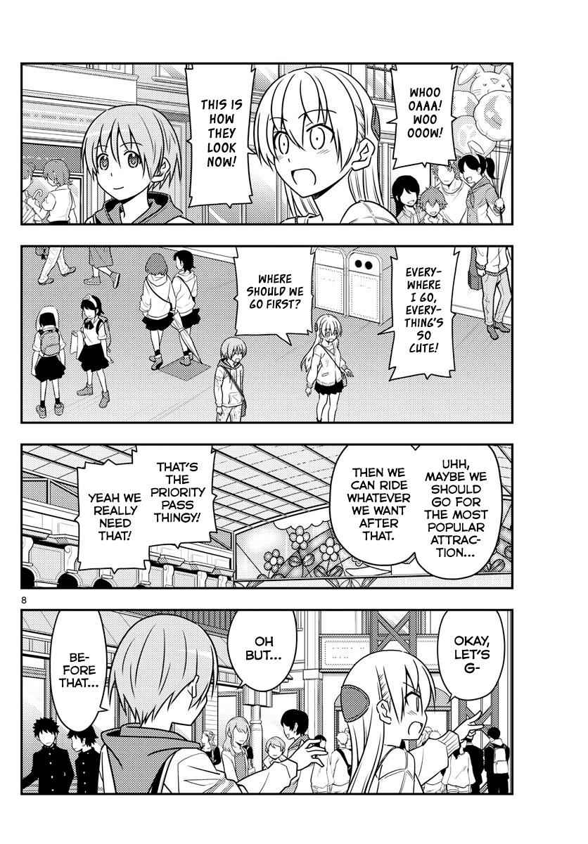 Tonikaku Kawaii Chap 55 - Next Chap 56