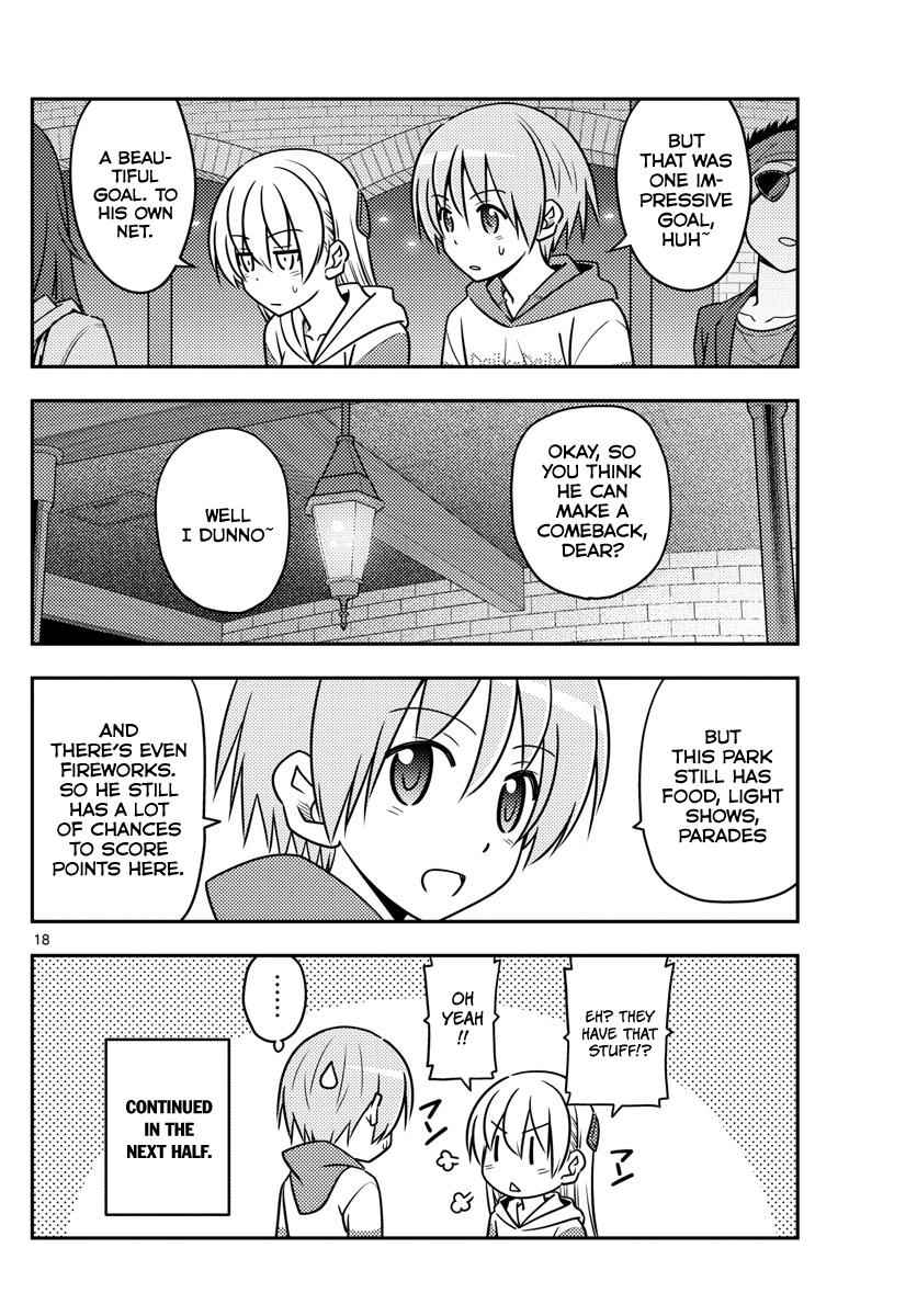 Tonikaku Kawaii Chap 56 - Next Chap 57