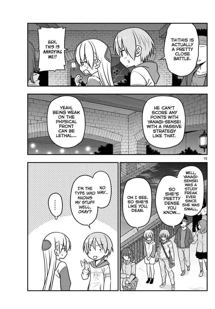 Tonikaku Kawaii Chap 56 - Next Chap 57