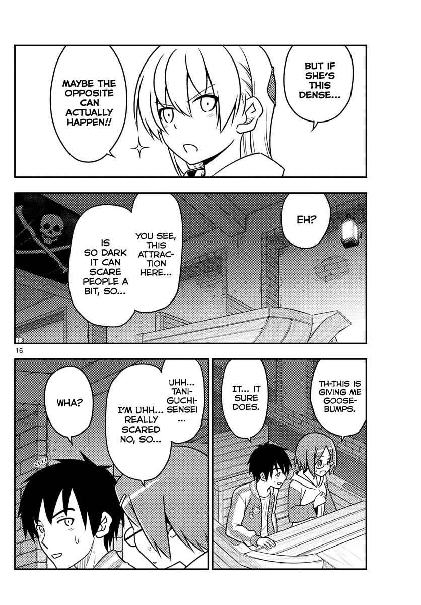 Tonikaku Kawaii Chap 56 - Next Chap 57