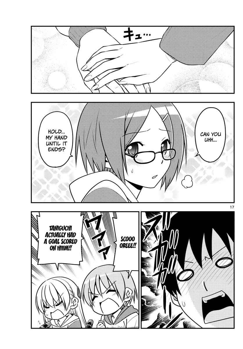 Tonikaku Kawaii Chap 56 - Next Chap 57
