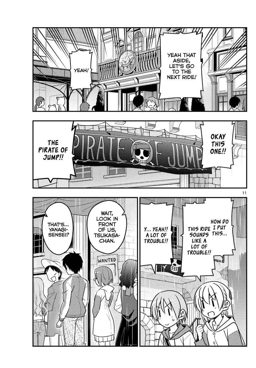 Tonikaku Kawaii Chap 56 - Next Chap 57