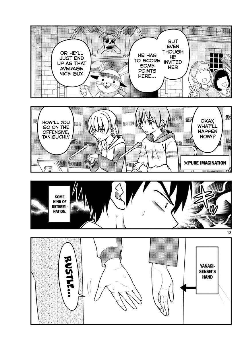 Tonikaku Kawaii Chap 56 - Next Chap 57