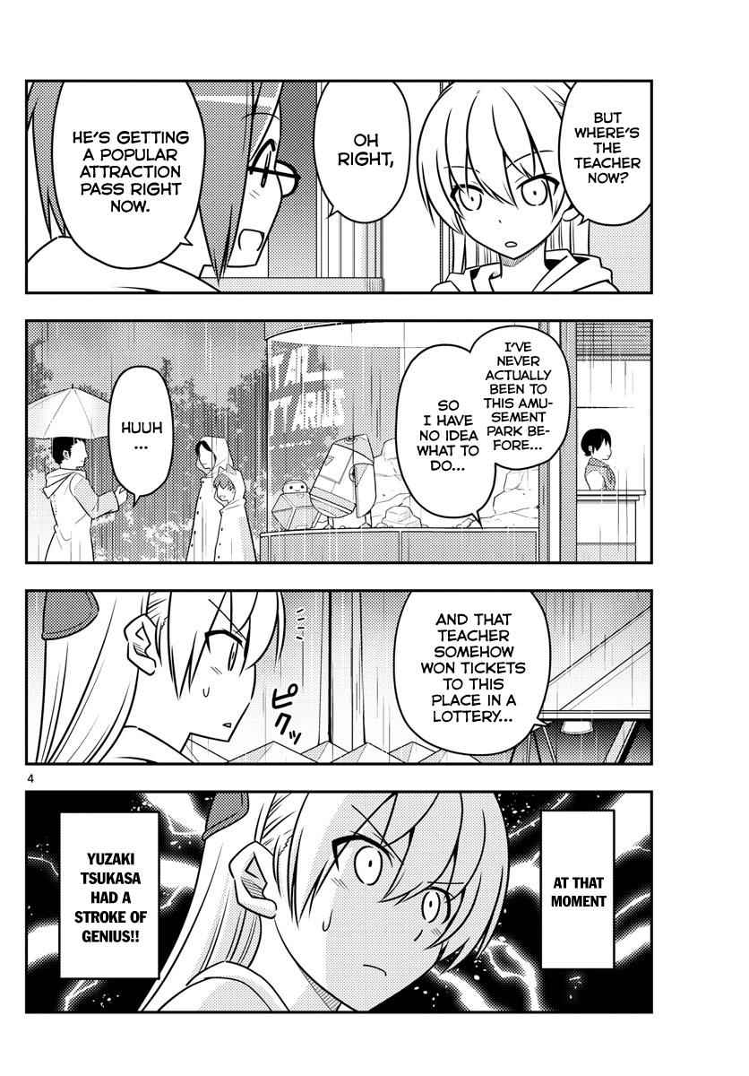 Tonikaku Kawaii Chap 56 - Next Chap 57
