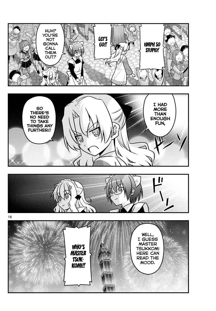 Tonikaku Kawaii Chap 58 - Next Chap 59