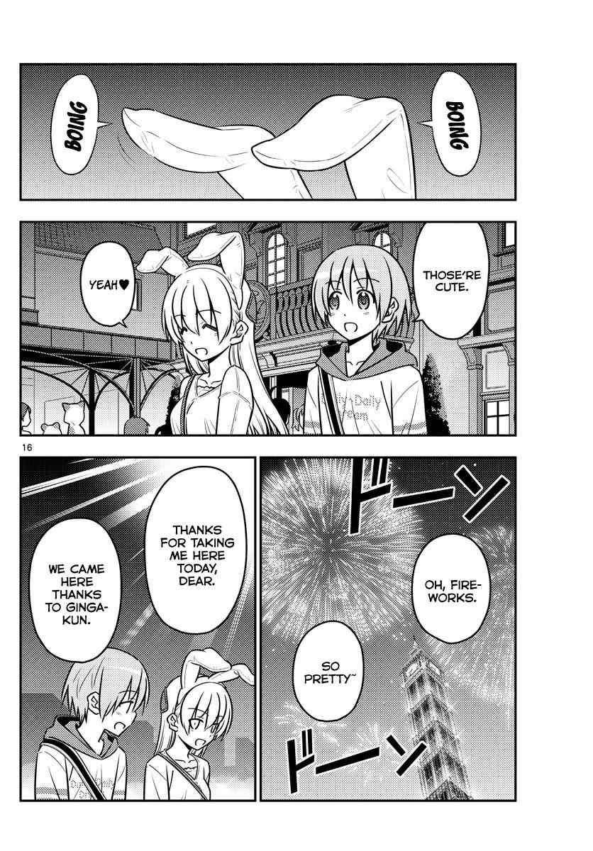 Tonikaku Kawaii Chap 58 - Next Chap 59