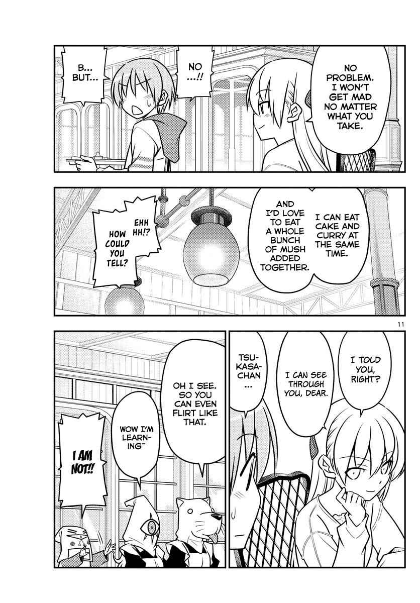 Tonikaku Kawaii Chap 58 - Next Chap 59