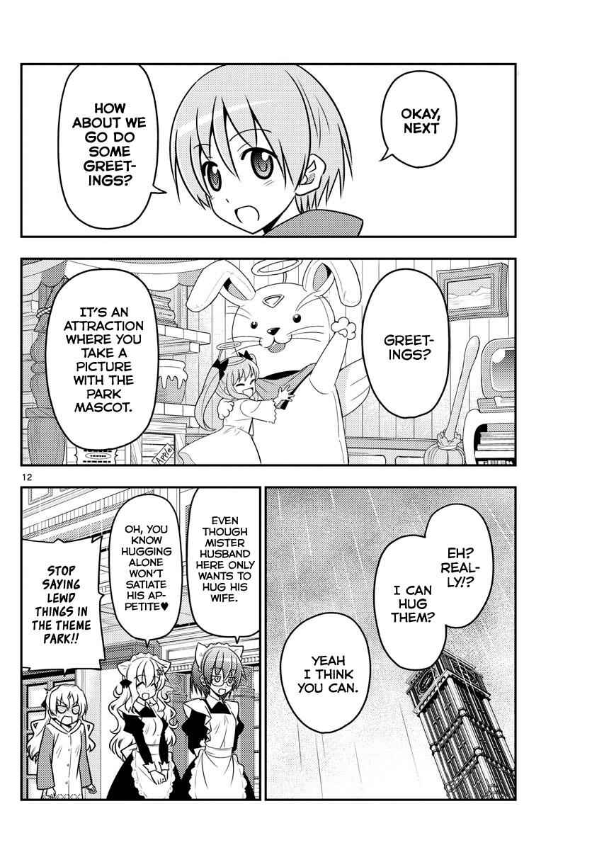 Tonikaku Kawaii Chap 58 - Next Chap 59
