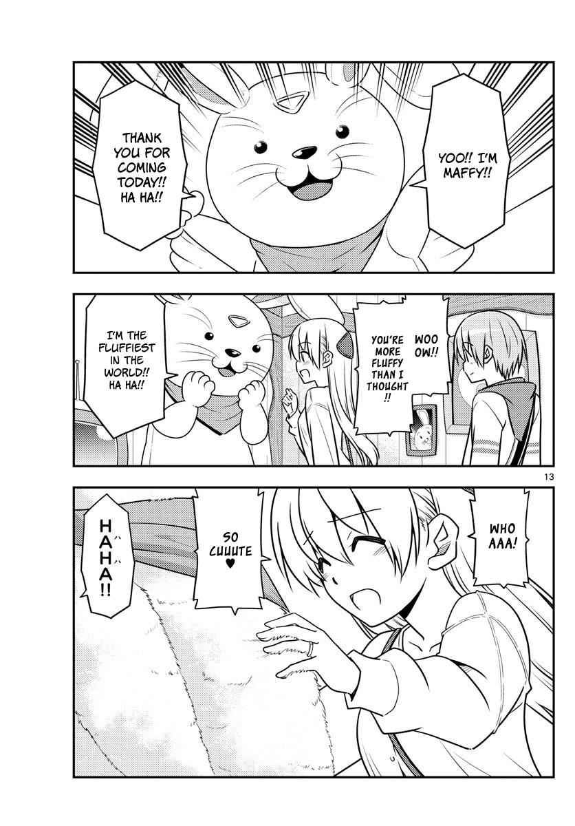Tonikaku Kawaii Chap 58 - Next Chap 59