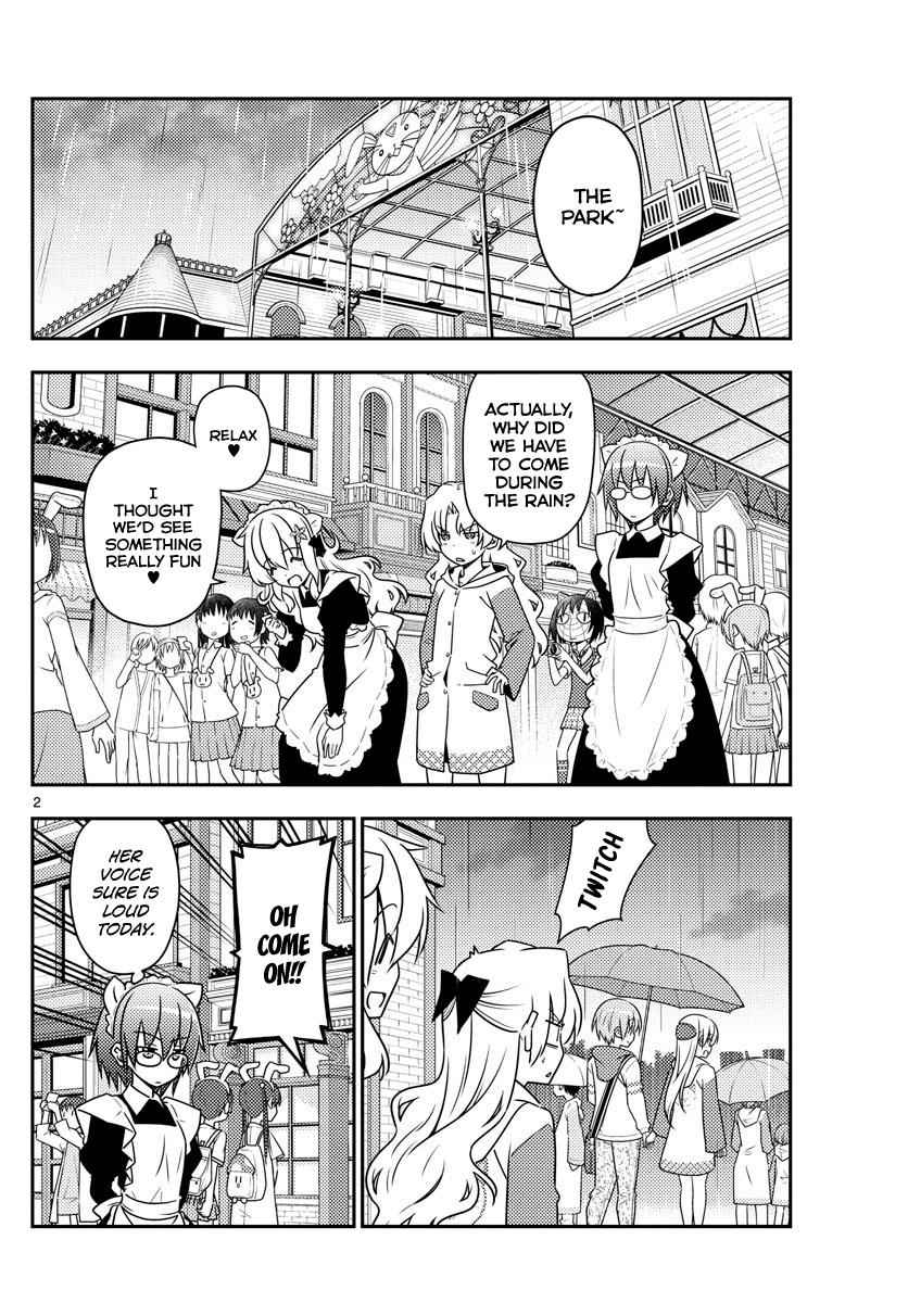 Tonikaku Kawaii Chap 58 - Next Chap 59