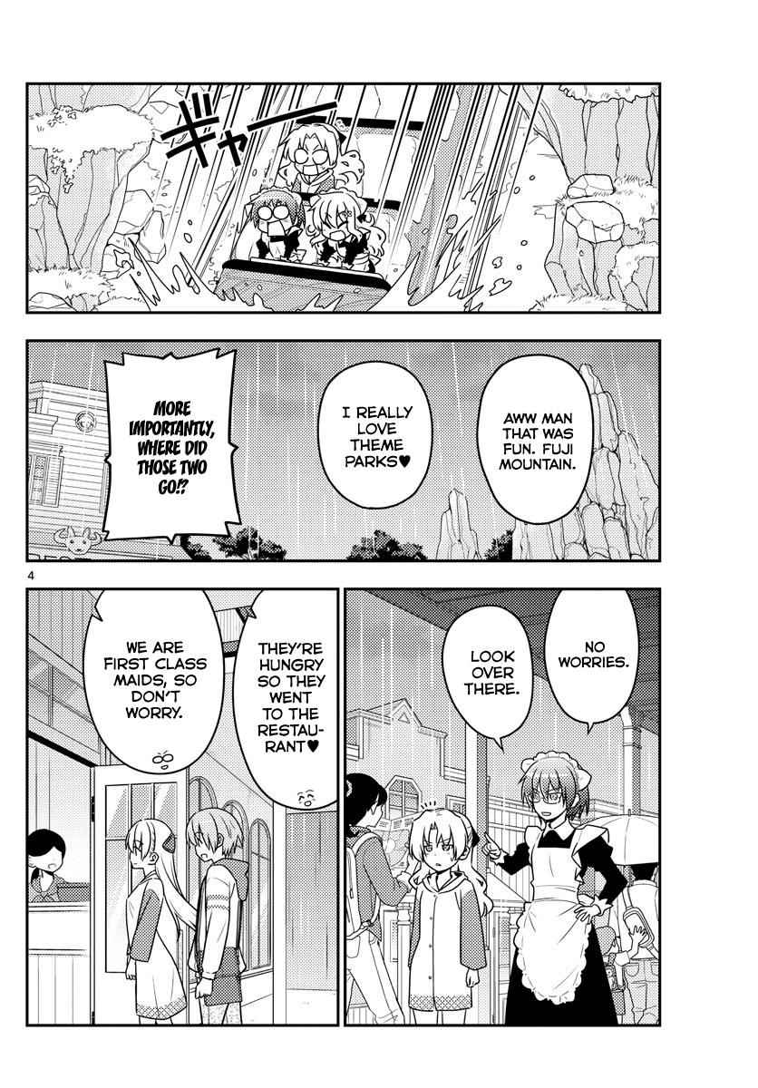 Tonikaku Kawaii Chap 58 - Next Chap 59