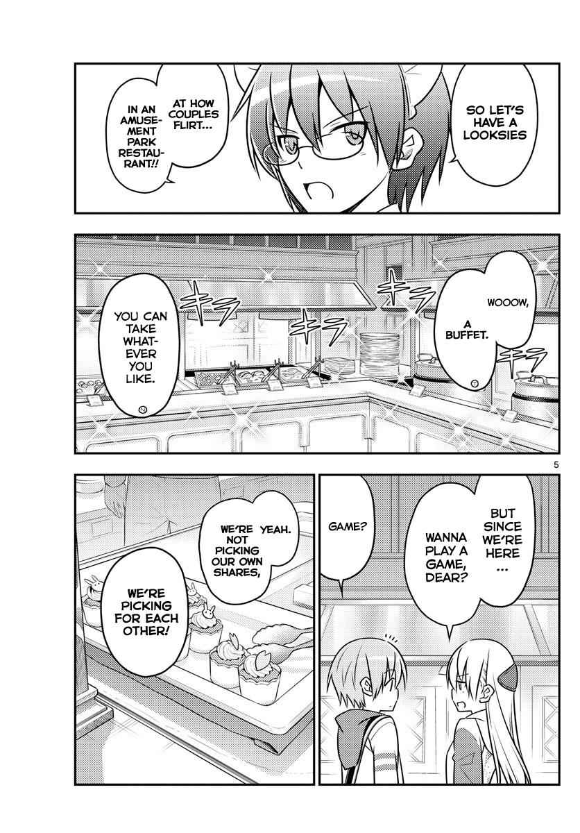 Tonikaku Kawaii Chap 58 - Next Chap 59