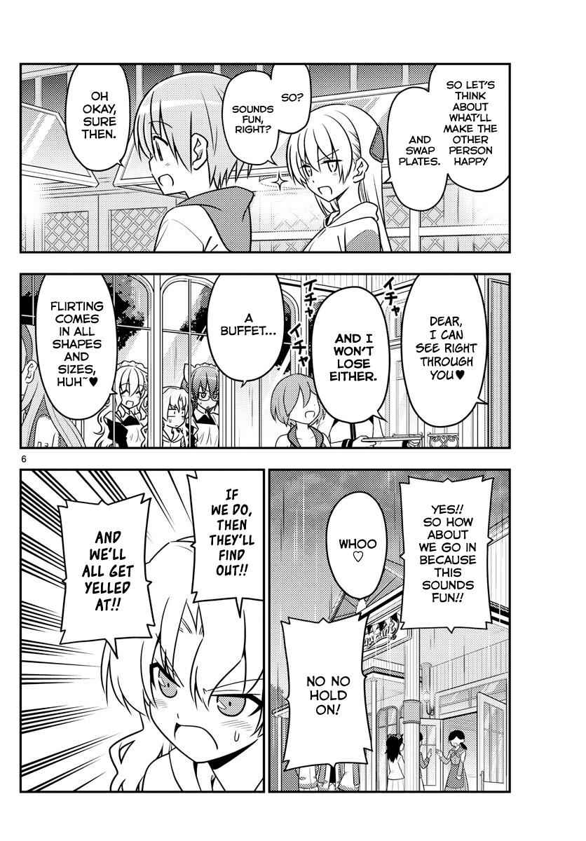Tonikaku Kawaii Chap 58 - Next Chap 59