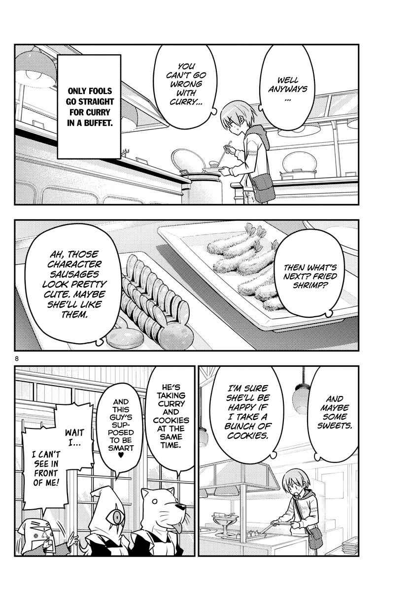 Tonikaku Kawaii Chap 58 - Next Chap 59