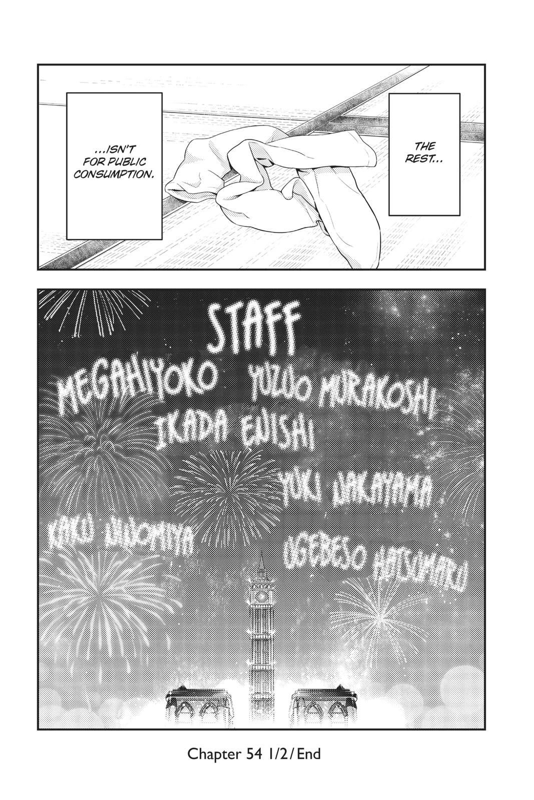 Tonikaku Kawaii Chap 58.5 - Next Chap 59.5