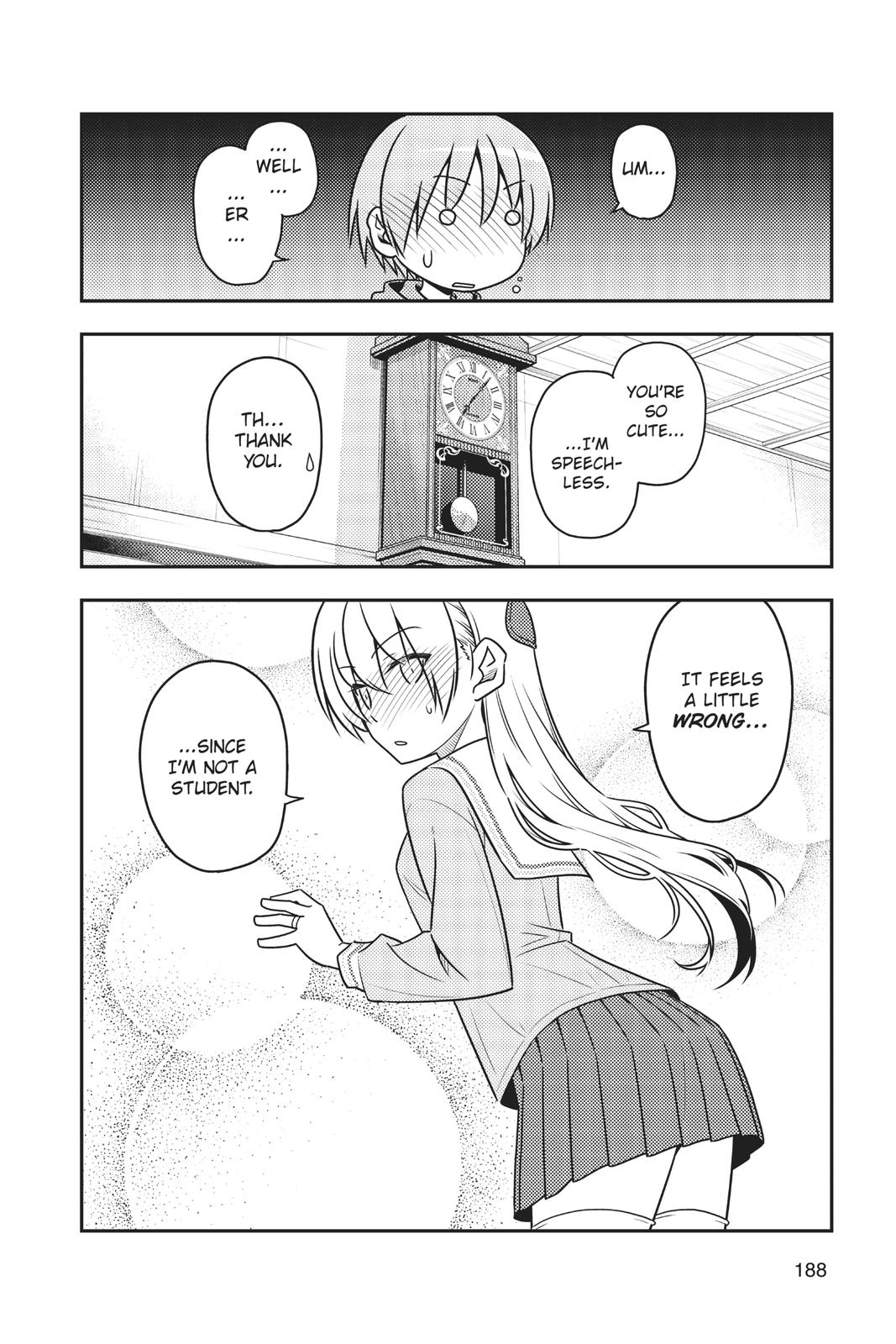 Tonikaku Kawaii Chap 58.5 - Next Chap 59.5