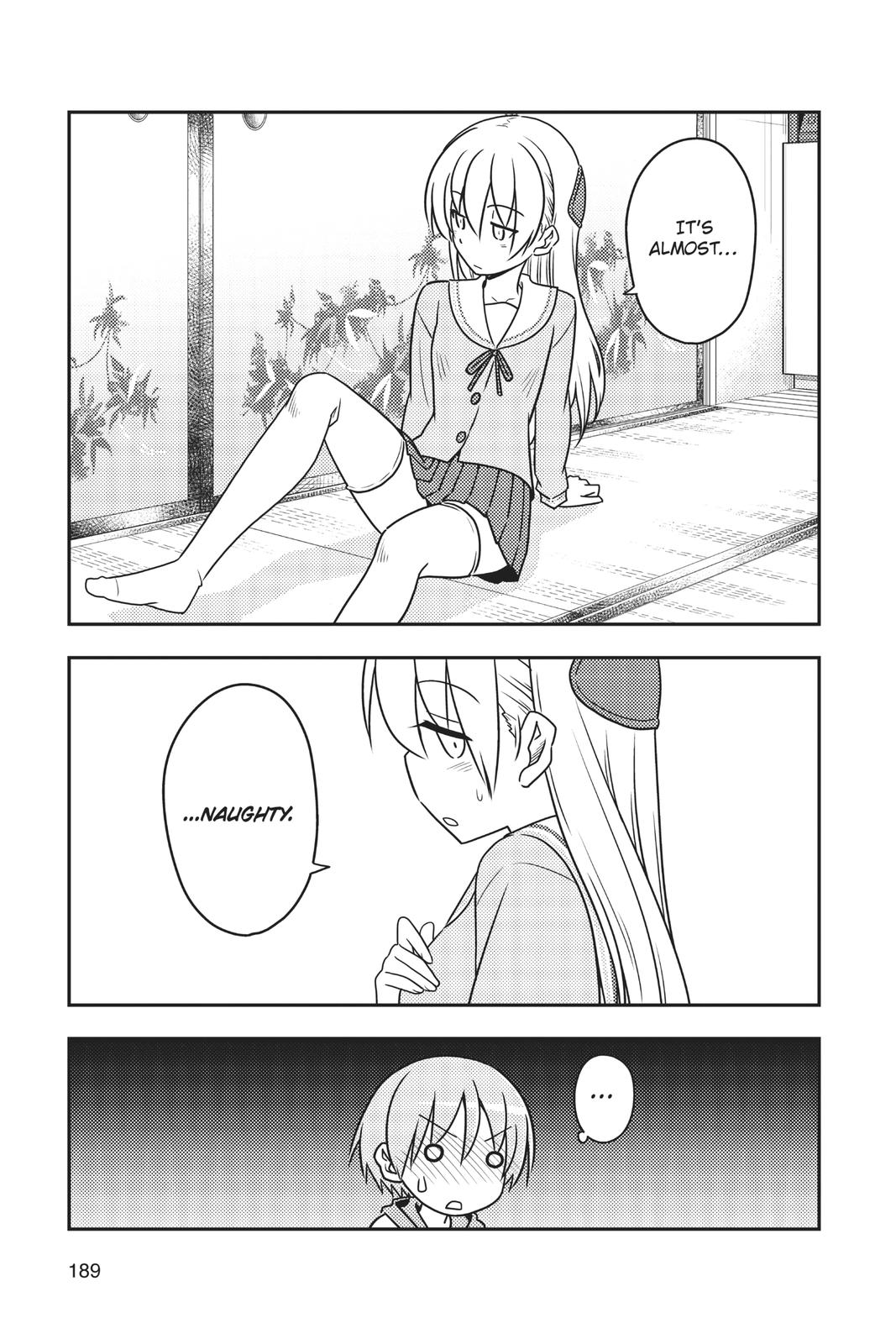Tonikaku Kawaii Chap 58.5 - Next Chap 59.5