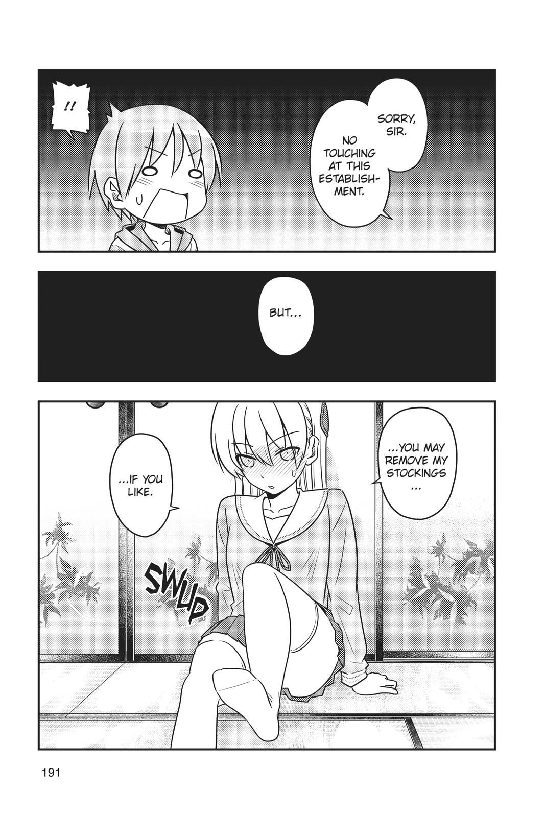 Tonikaku Kawaii Chap 58.5 - Next Chap 59.5