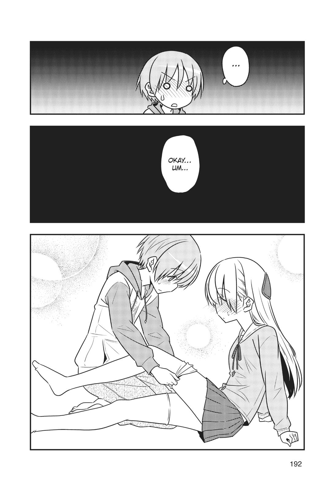 Tonikaku Kawaii Chap 58.5 - Next Chap 59.5