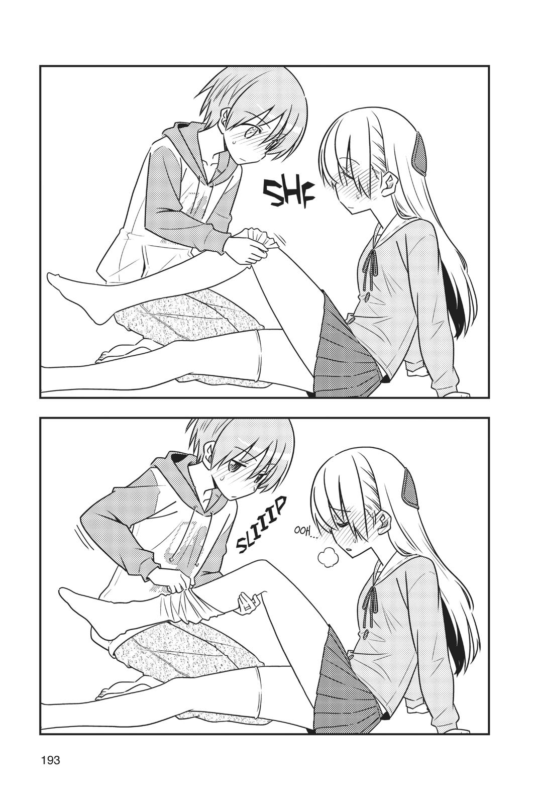Tonikaku Kawaii Chap 58.5 - Next Chap 59.5
