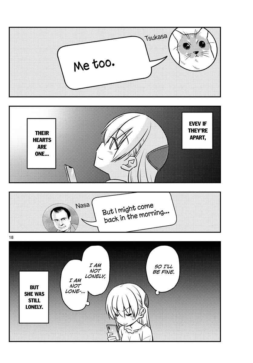 Tonikaku Kawaii Chap 59 - Next Chap 60