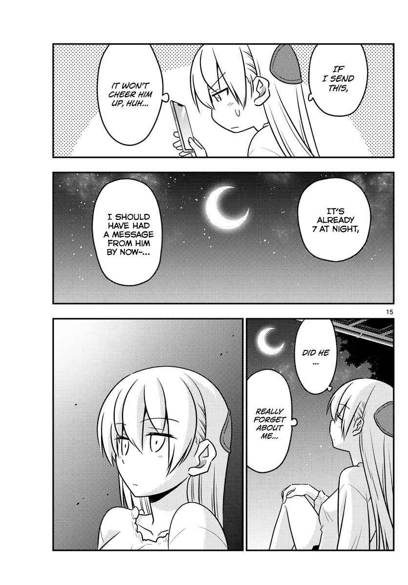 Tonikaku Kawaii Chap 59 - Next Chap 60