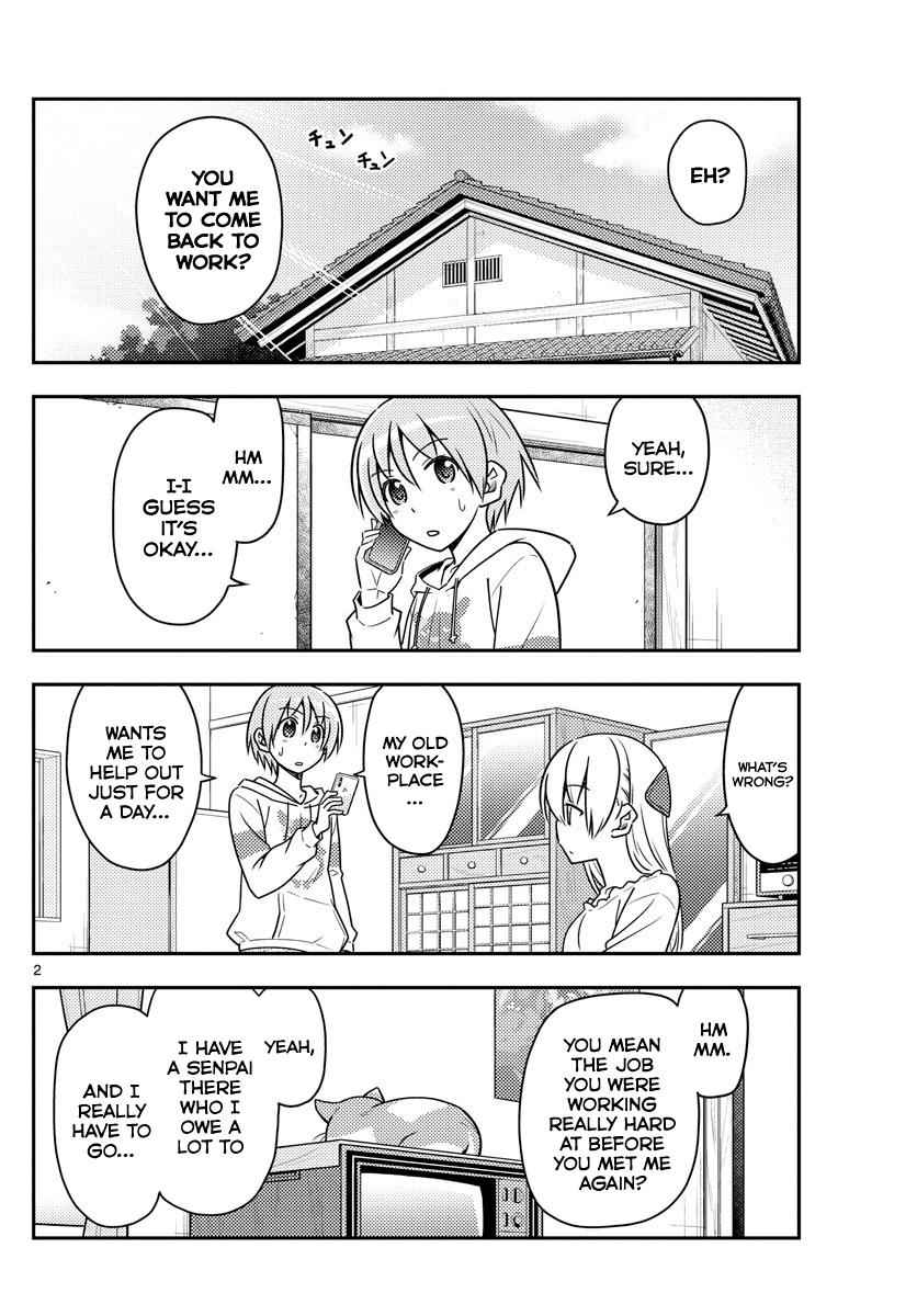 Tonikaku Kawaii Chap 59 - Next Chap 60