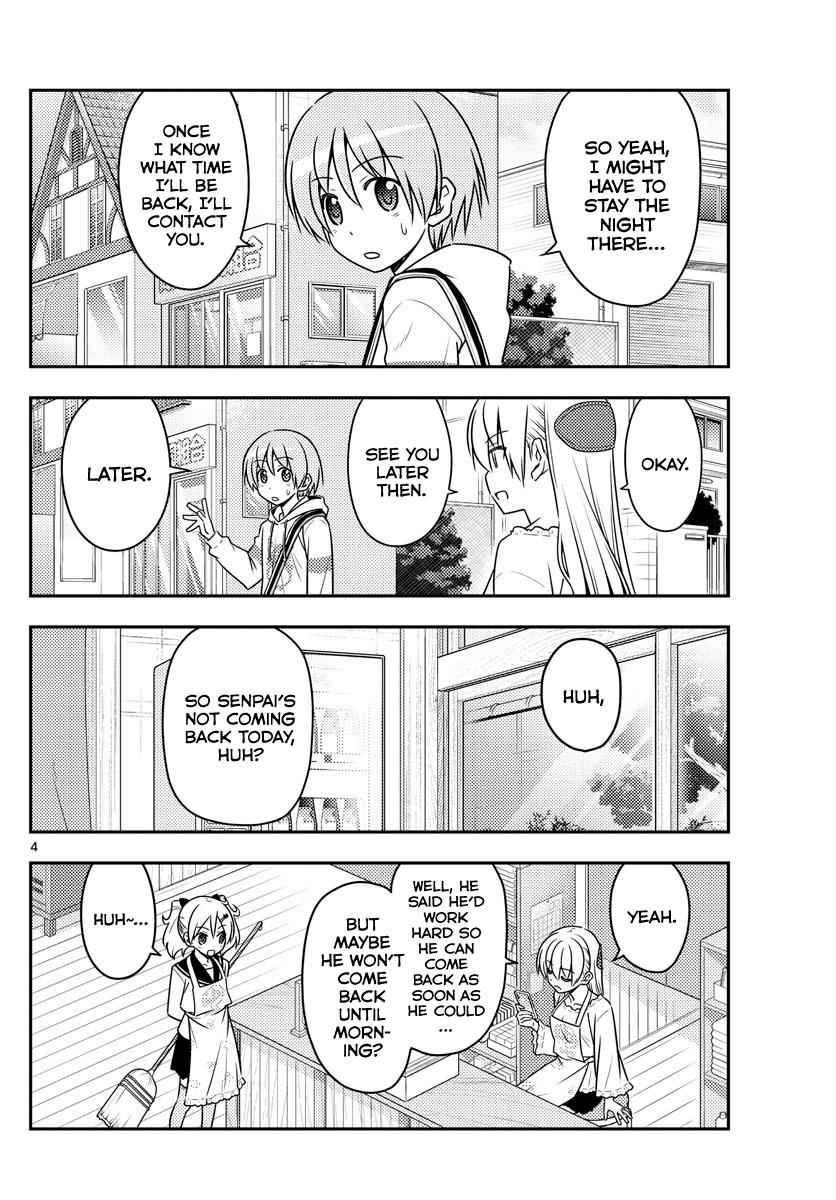 Tonikaku Kawaii Chap 59 - Next Chap 60