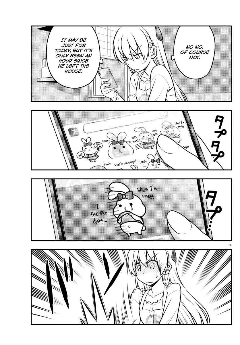 Tonikaku Kawaii Chap 59 - Next Chap 60